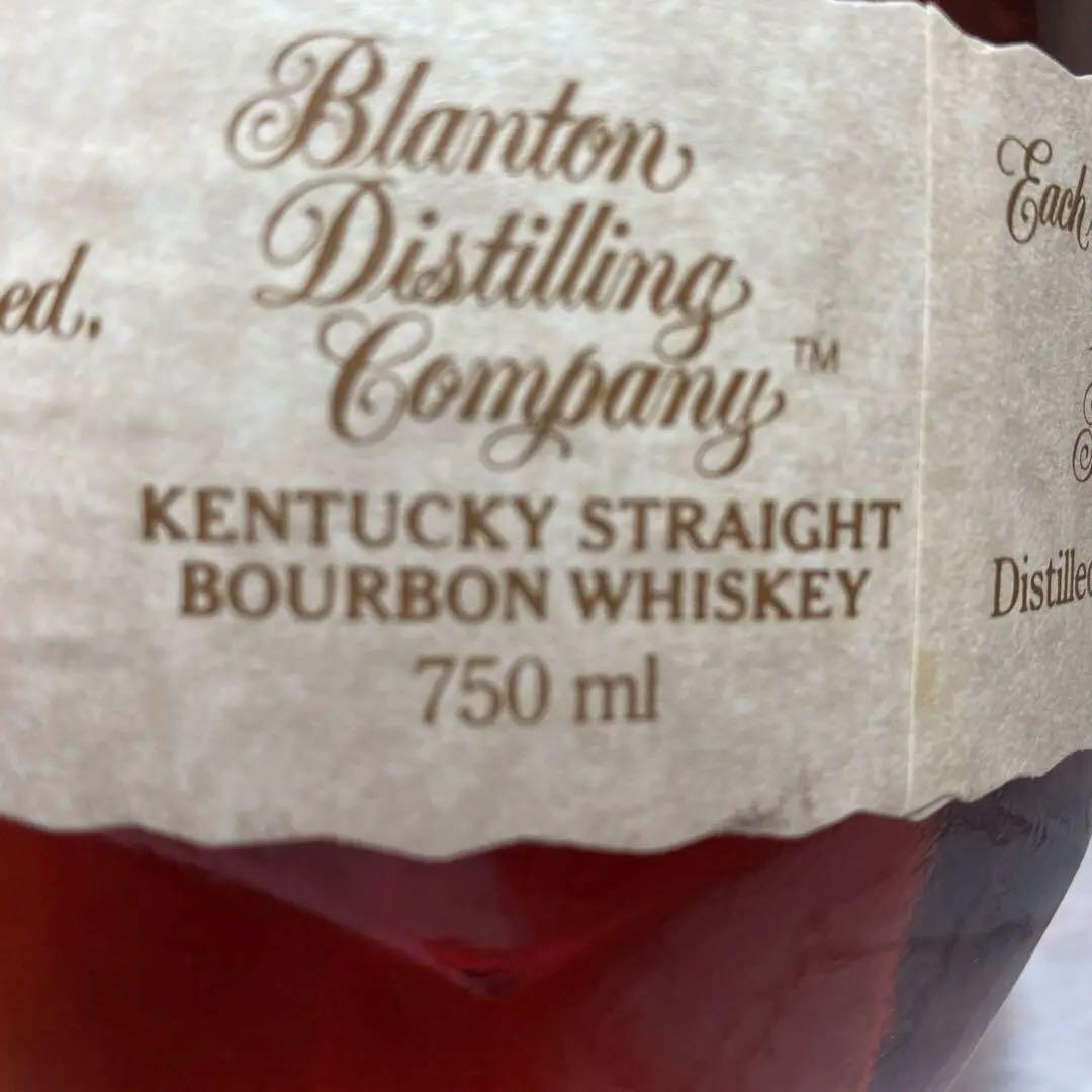 ブラントン　シングルバレルバーボンウイスキー 750ml　オリジナルボックス入り
