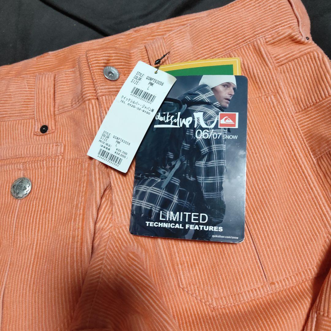 スノーボードパンツ、コーデュロイ、新品未使用