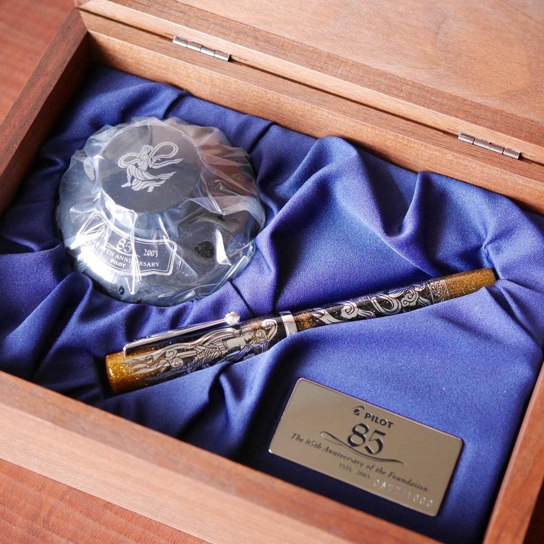 未使用◆PILOT◆パイロット◆万年筆◆創立85周年記念◆飛翔天人◆B◆限定千本