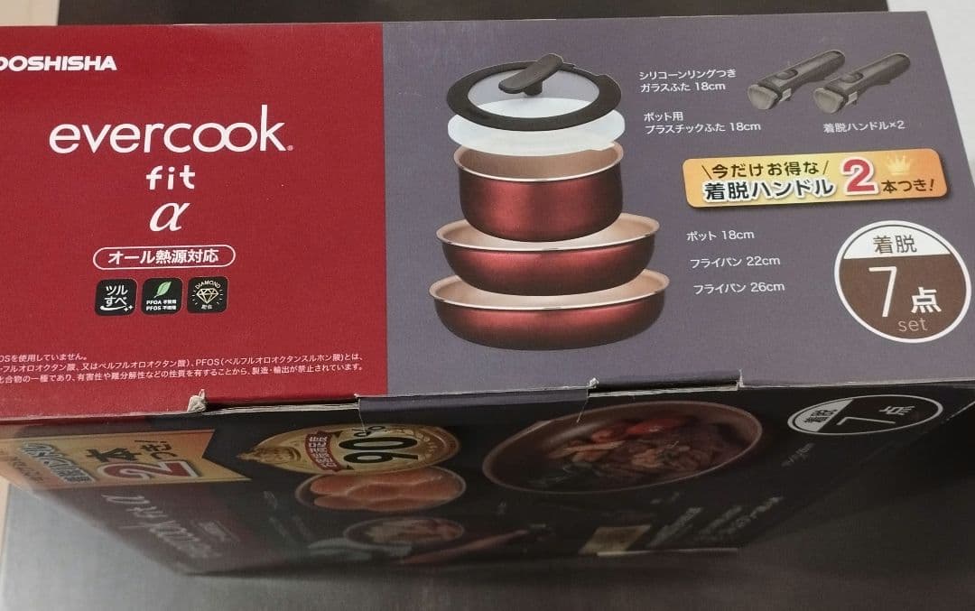 evercook fit α 鍋・フライパンセット 7点
