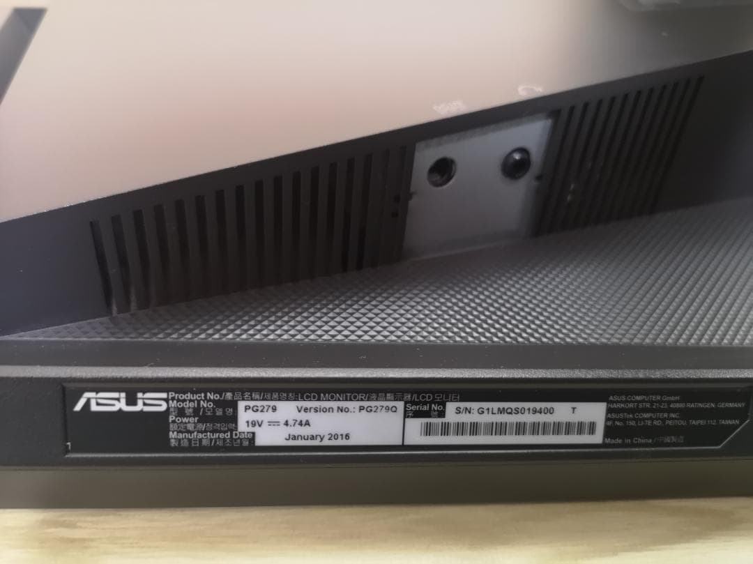 ASUS PG279Q PCモニター 27型 165Hz 多少難あり特価品