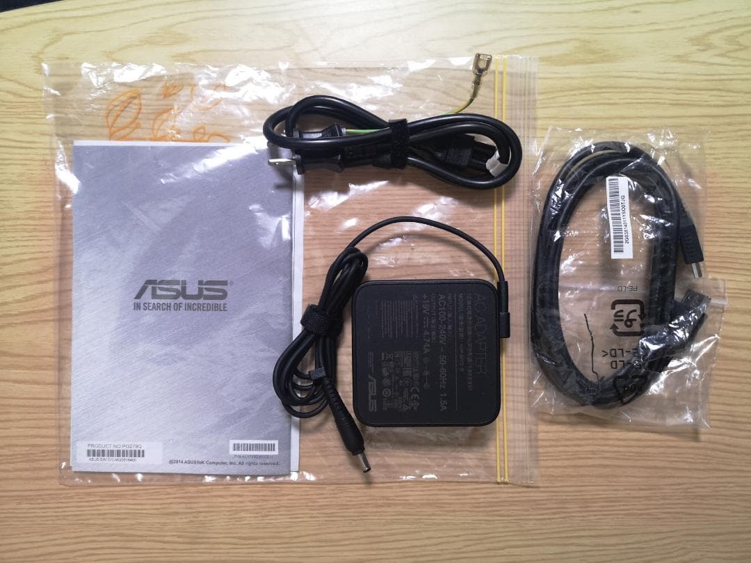 ASUS PG279Q PCモニター 27型 165Hz 多少難あり特価品