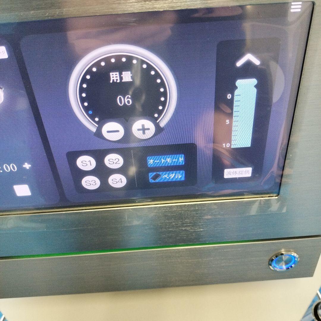 アイダーマプラス（台は別）i-DERMA+