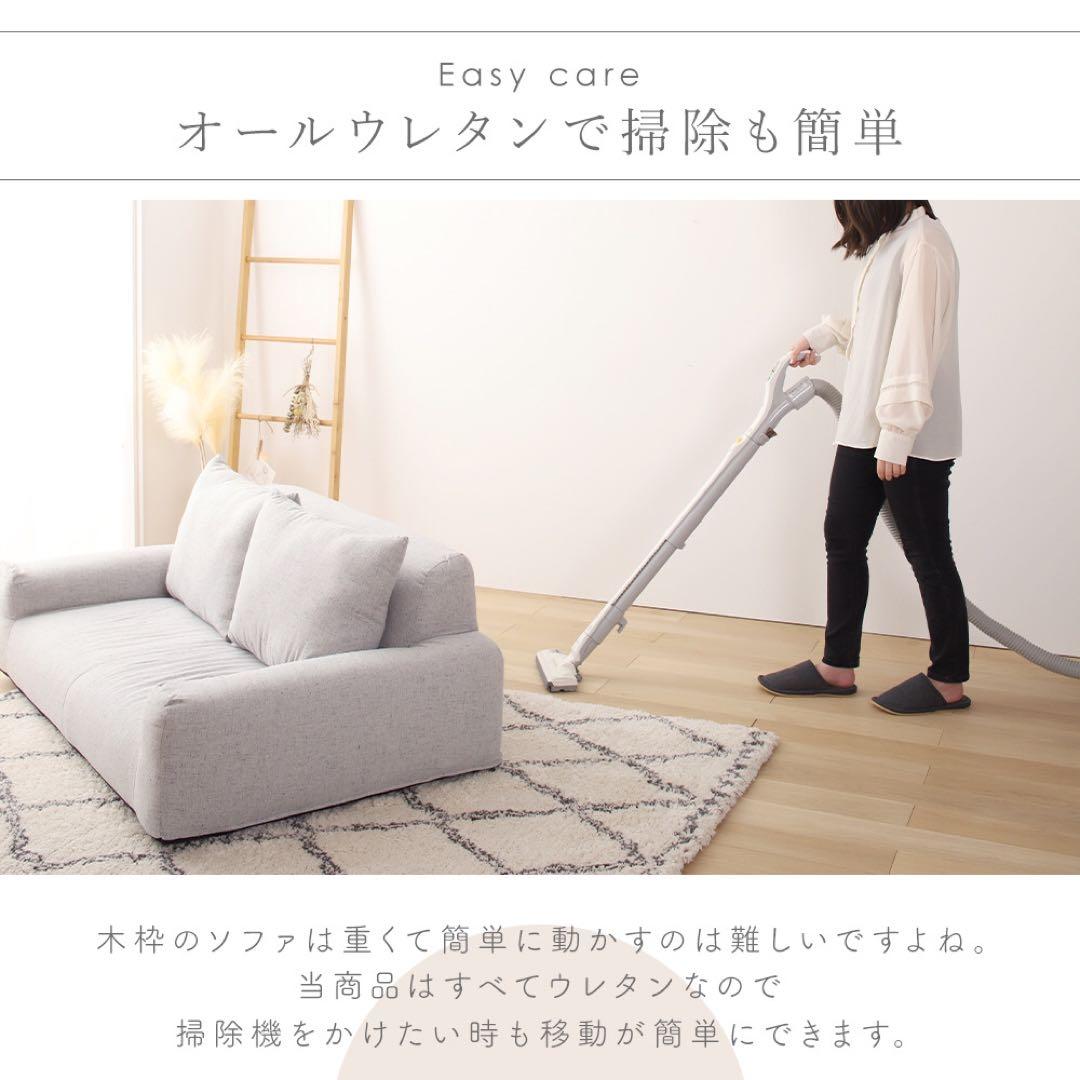 G 新品 フロアソファ ブラウン 茶色 ローソファ コンパクト 省スペース 2人