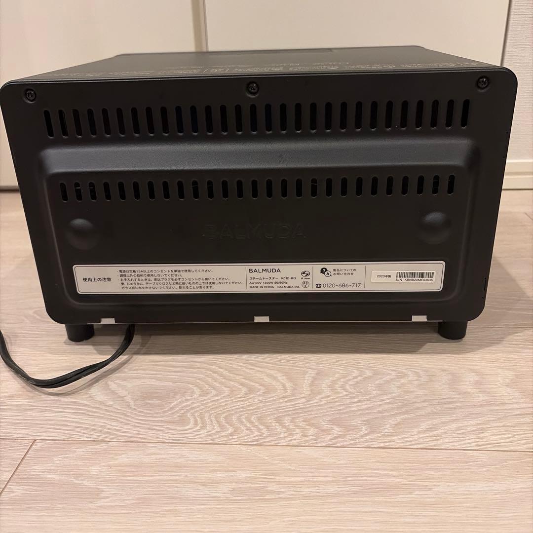 BALMUDA バルミューダ　スチームトースター　K01E-KG