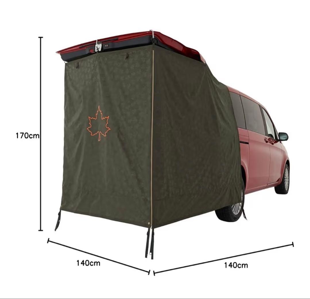 ロゴス logos neos ミニバンリビング