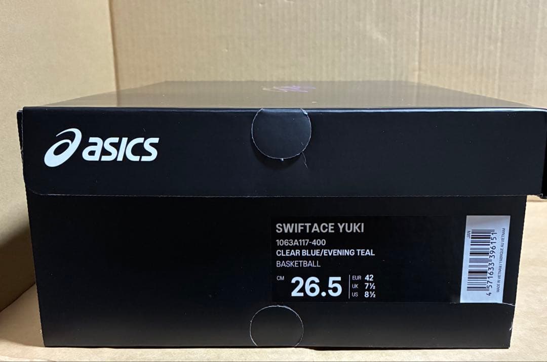新品26.5cm SWIFTACE YUKI asics アシックス