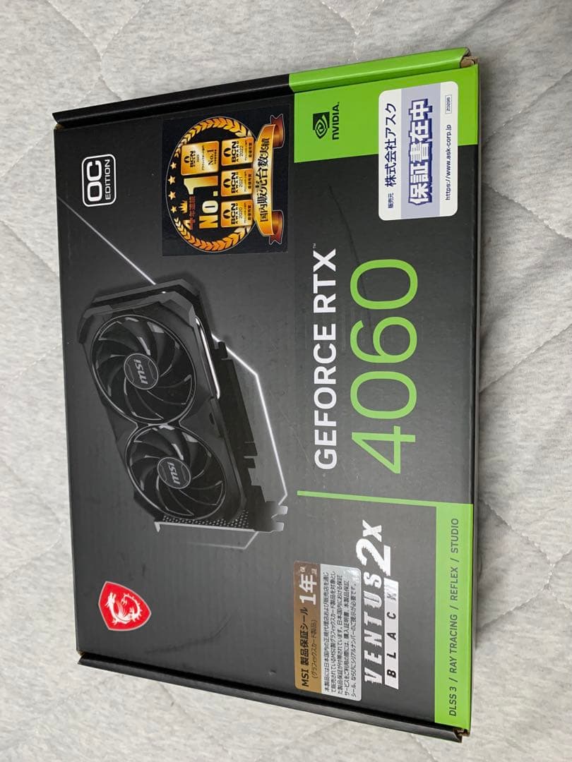 グラフィックボード・グラボ・ビデオカード MSI GeForce RTX 4060 VENTUS 2X 8G OC