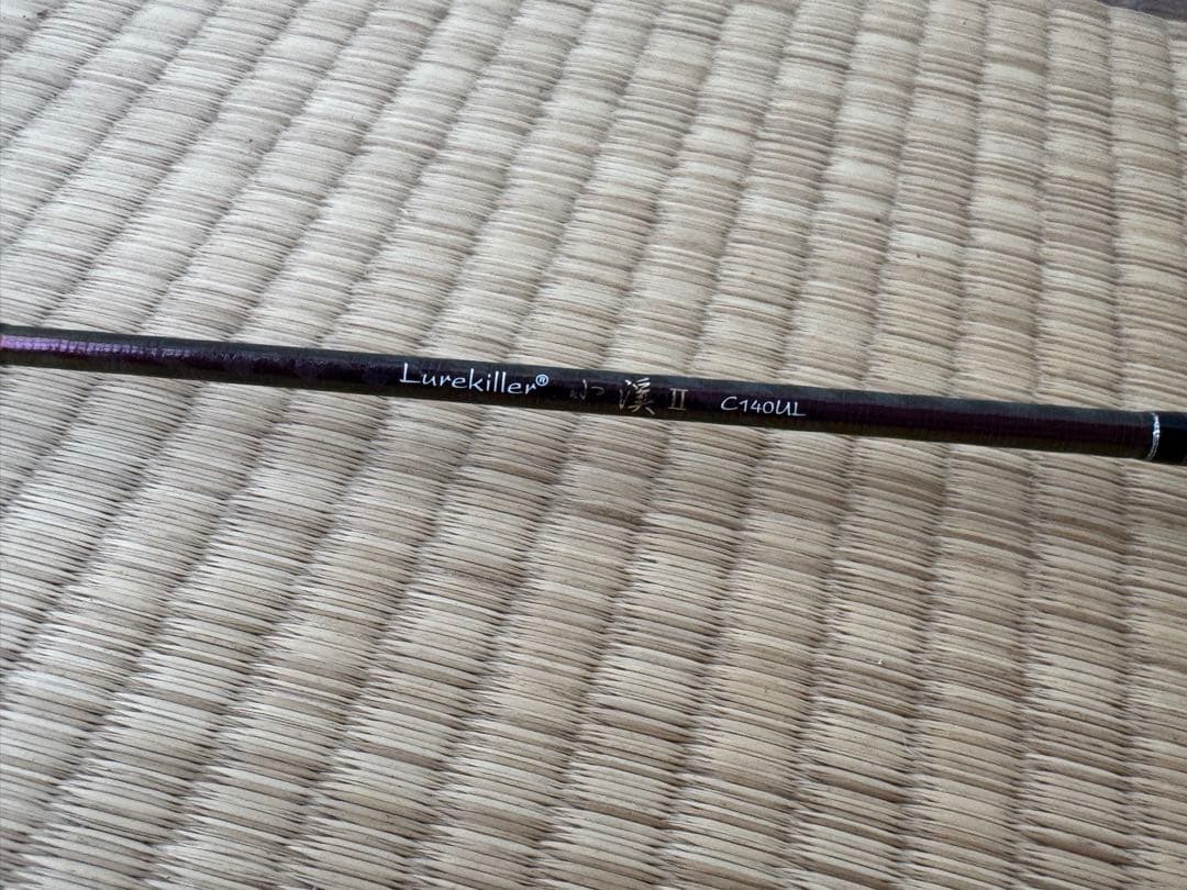 トラウトロッド　渓流　ベイト140UL 4ピース　ウッドグリップ