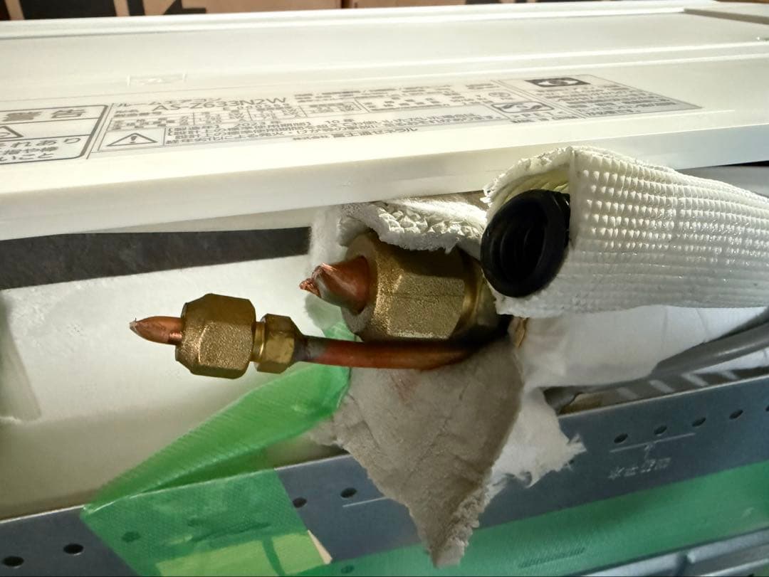 【完動品】富士通ゼネラル エアコン AS-Z633N2