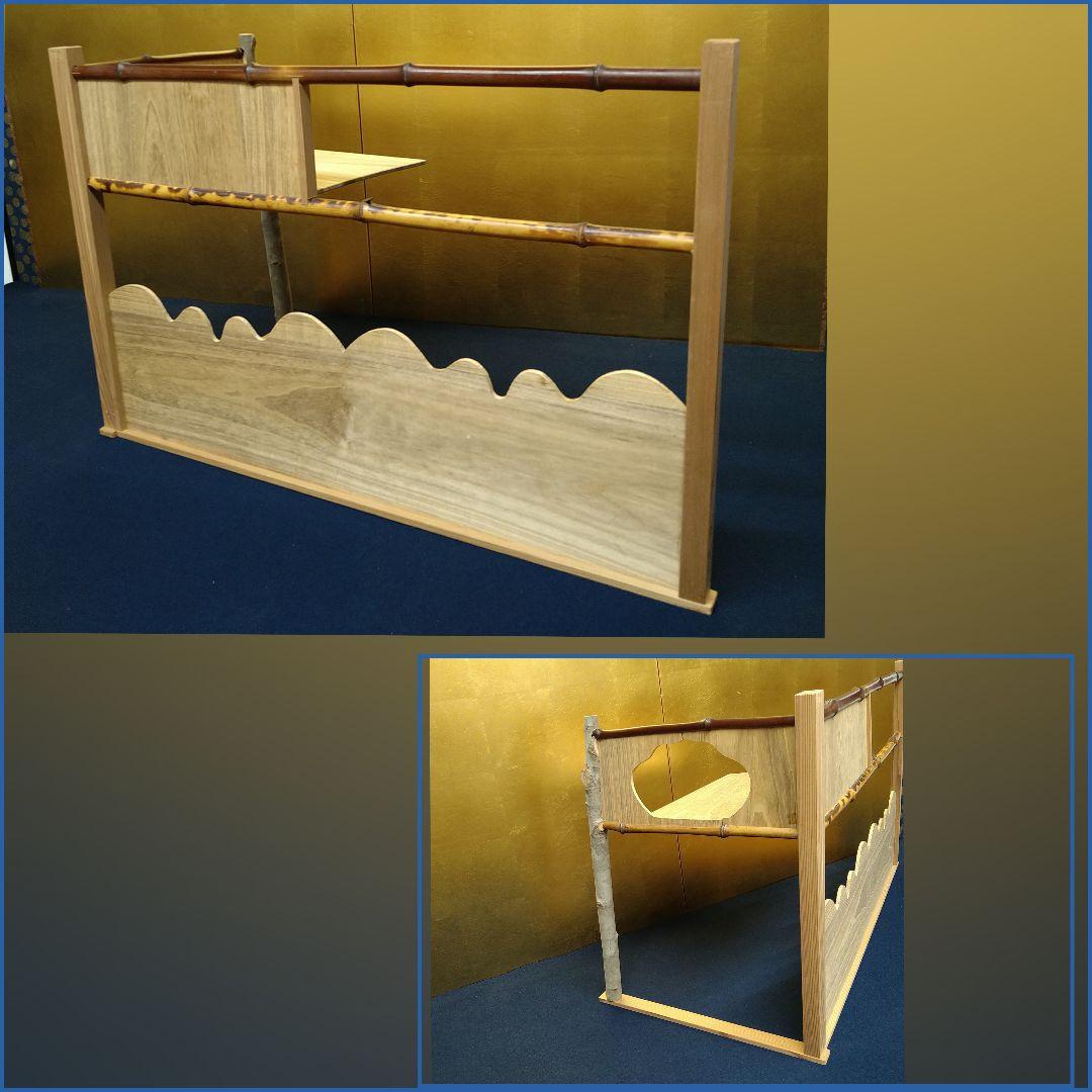 AG74 藪内流 藪ノ内流 台目棚 壺廬棚 竹 桜 茶道具 美品