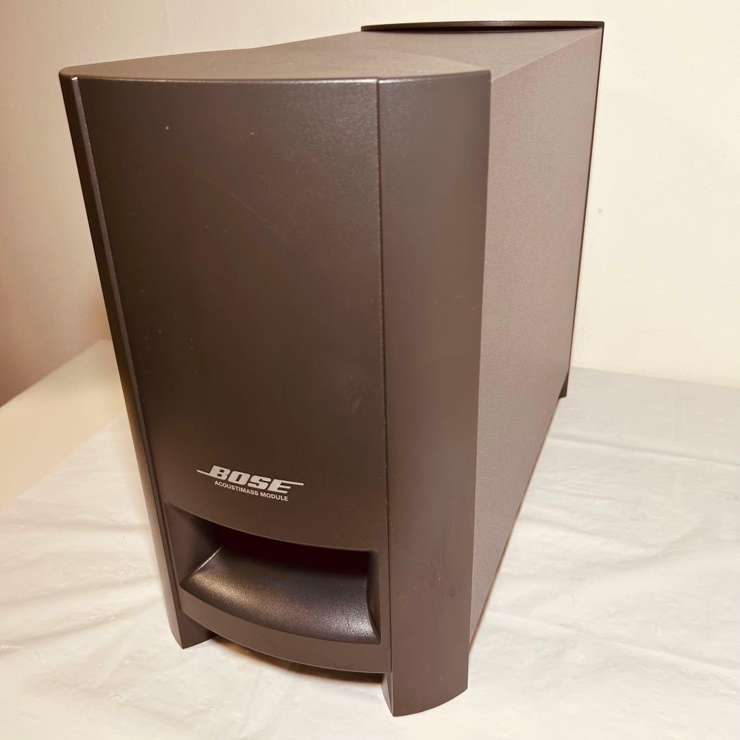 BOSE PS-3-2-1Ⅲ Powered Speaker System