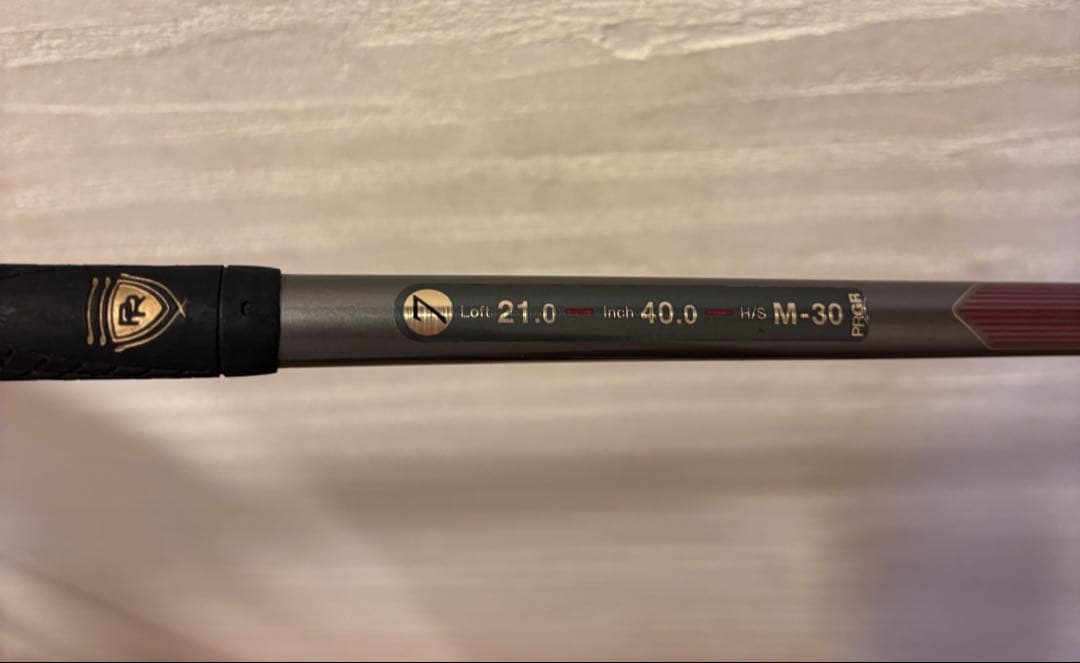 PRGR TRX-505 ドライバー、7W、9W 3本セット