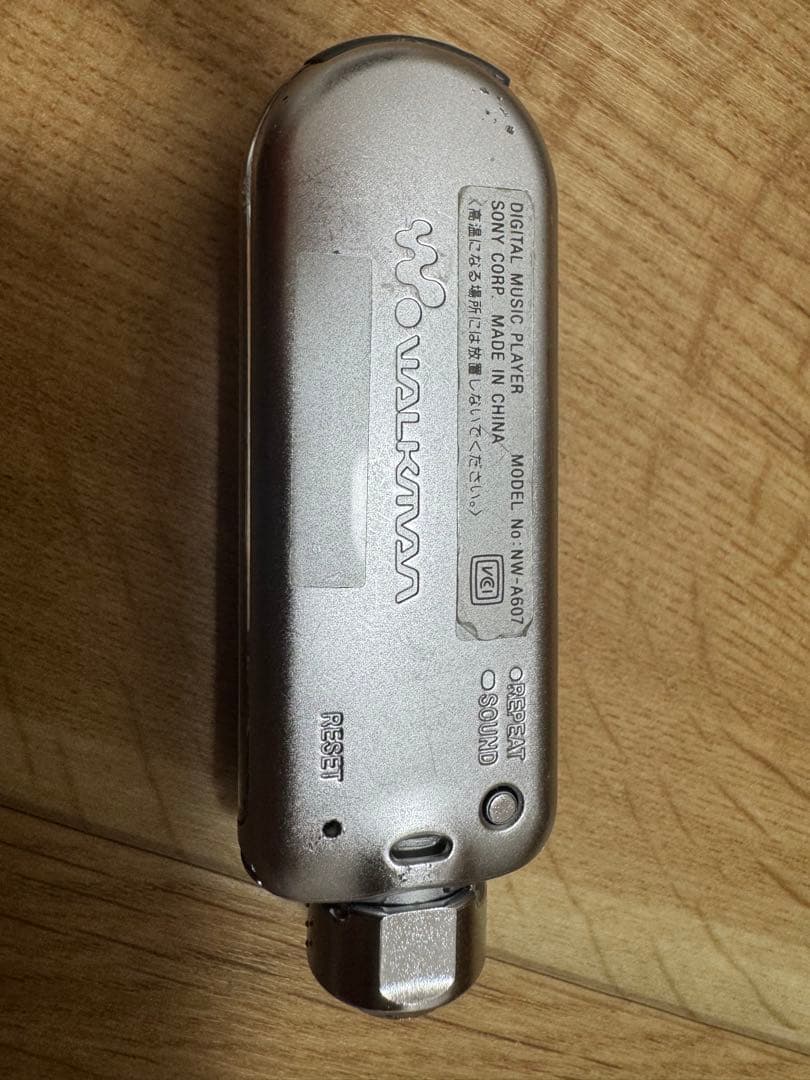 ポータブルプレーヤー SONY NW-A607