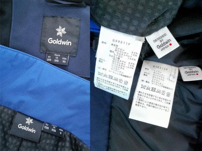 りんご様GOLDWIN G-Bliss 4wayストレッチ スキージャケットのみ