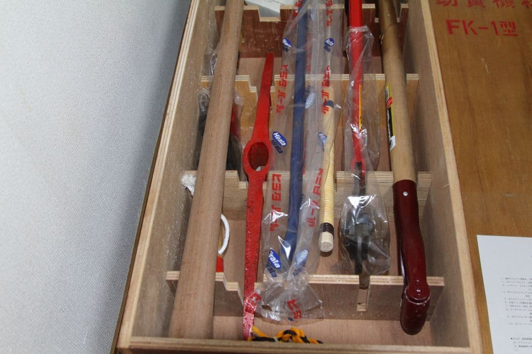 救助資機材 災害 事故 救難 大型工具セット ボトルクリッパー