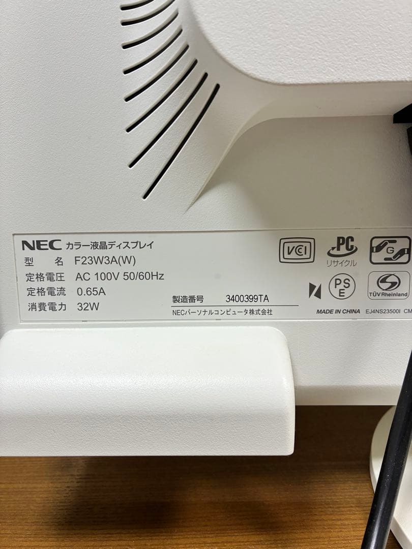 格安ディスプレイ 3台セット　DELL NEC IODATA