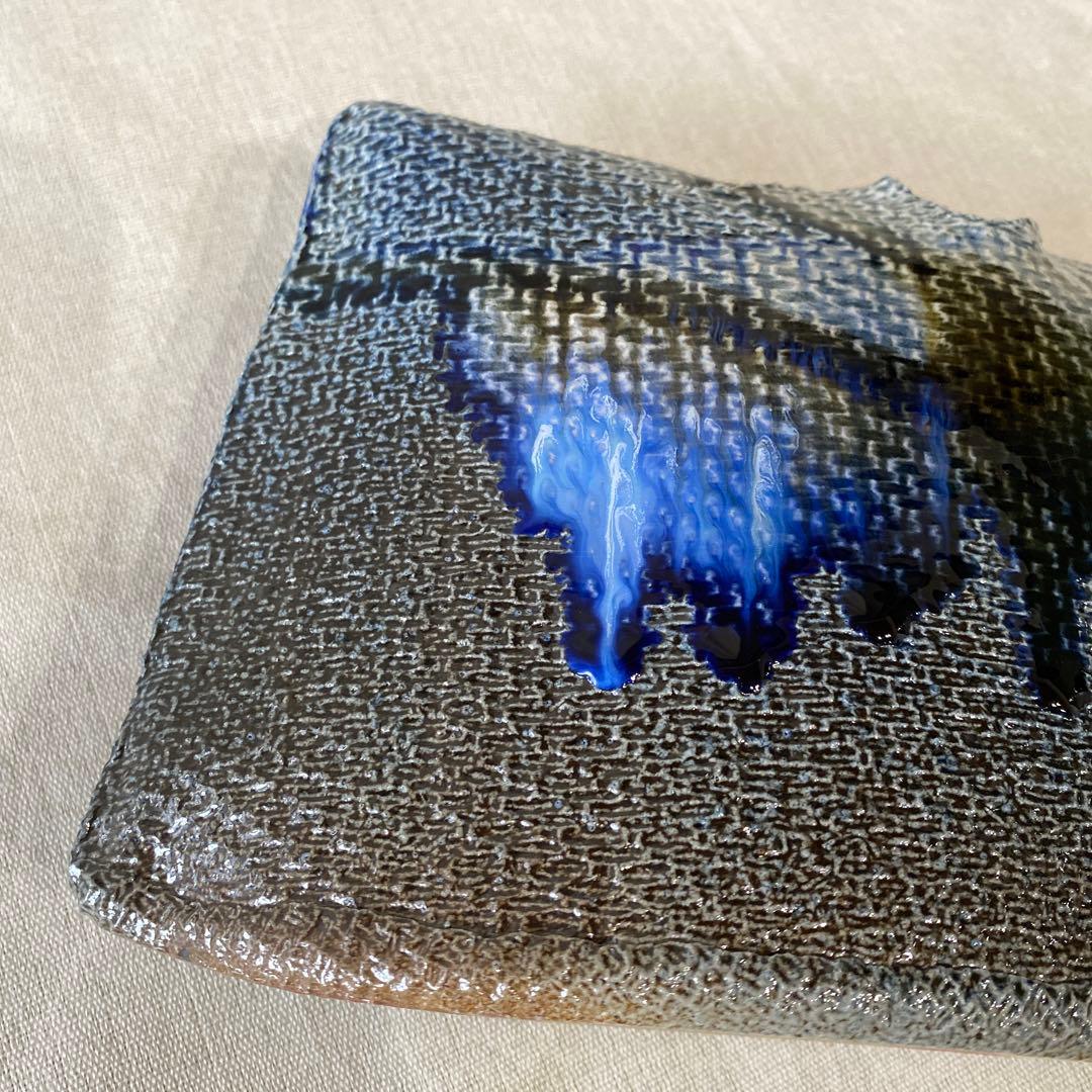 一の瀬焼 丸田窯元 塩釉布目扁壺 丸田巧 花器 花瓶 陶器