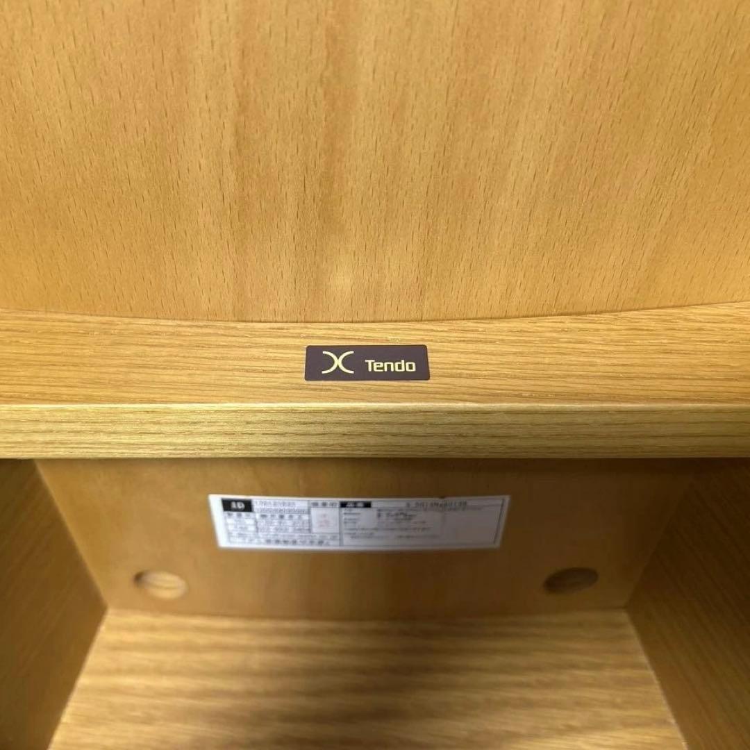 天童木工（tendo） 低座椅子 国産家具