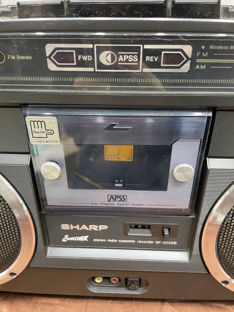 希少⭐︎SHARP シャープ GF-303SB ステレオラジカセ シャープ