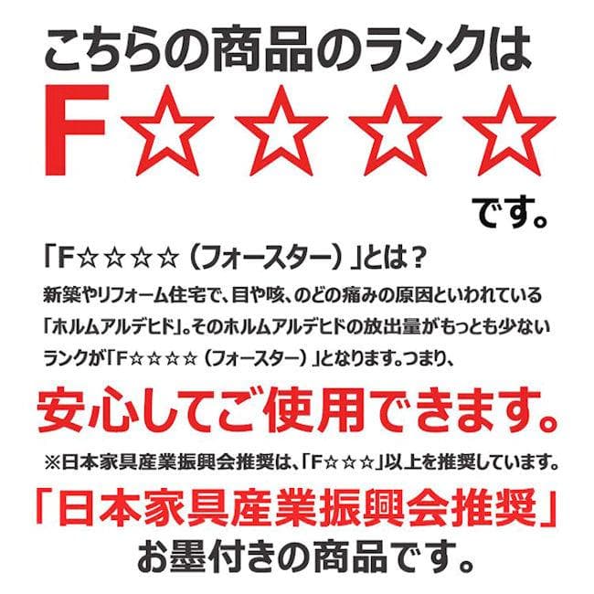 カントリー調パイン無垢材バーカウンター幅90cm キッチンカウンター（775）