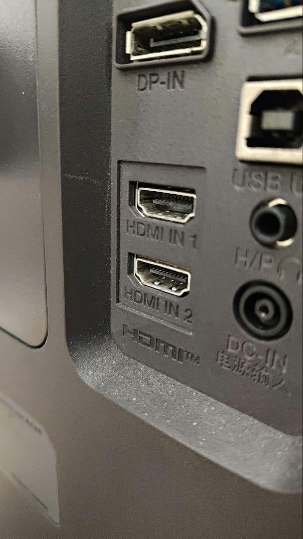 LGモニター 28MQ780-B ※アーム→スタンド換装