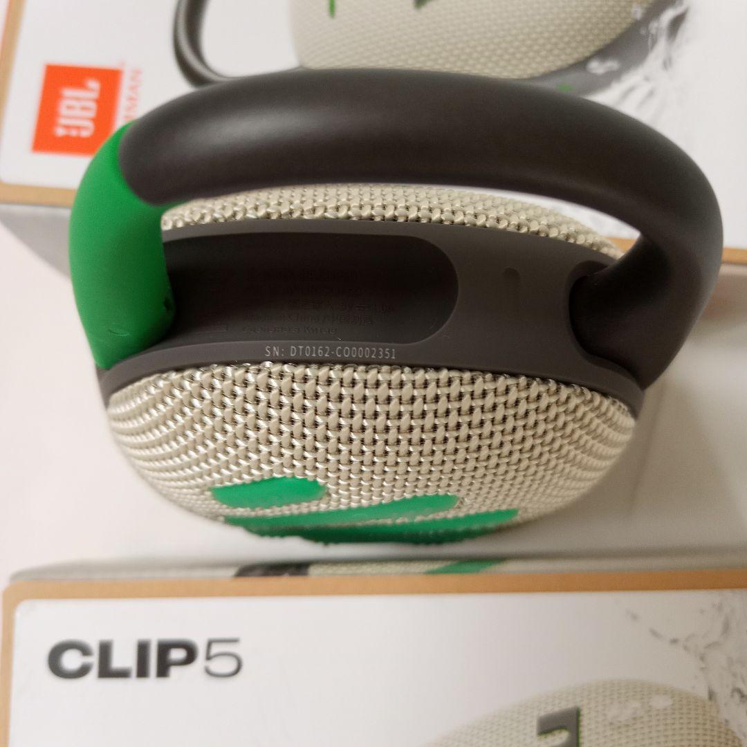 JBL CLIP5 ウィンブルドングリーン ワイヤレススピーカー 二台組
