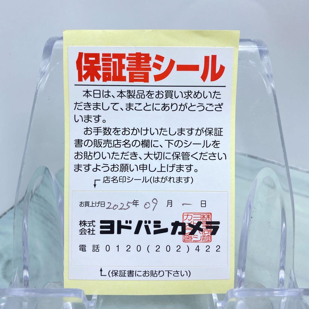 未使用Bose QuietComfort Ultraワイヤレスイヤホン 第１世代