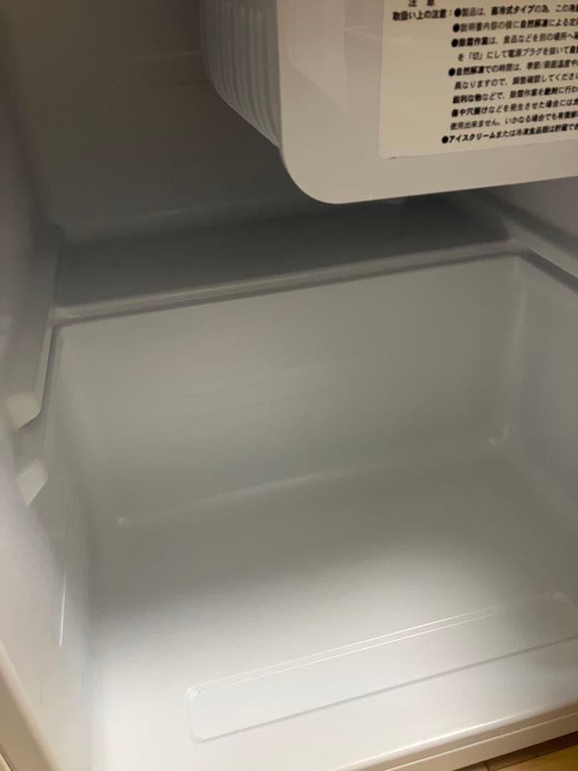 アビテラックス　Abitelax 冷蔵庫　2020年式　45L