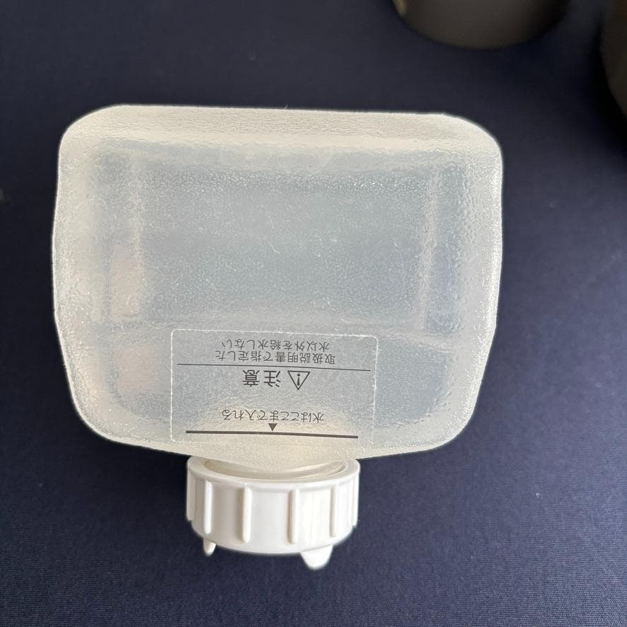 【動作済】ヤーマン フォトシャイン IS-101N スチーマー LED 美顔器