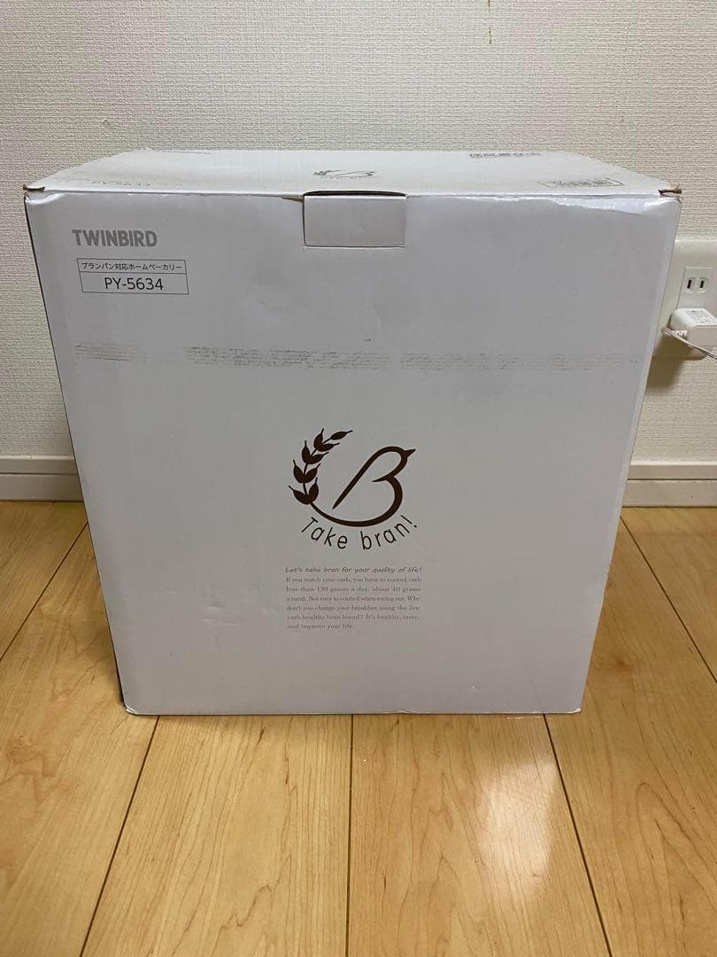 ツインバード ブランパン対応 ホームベーカリー PY-5634 ホワイト
