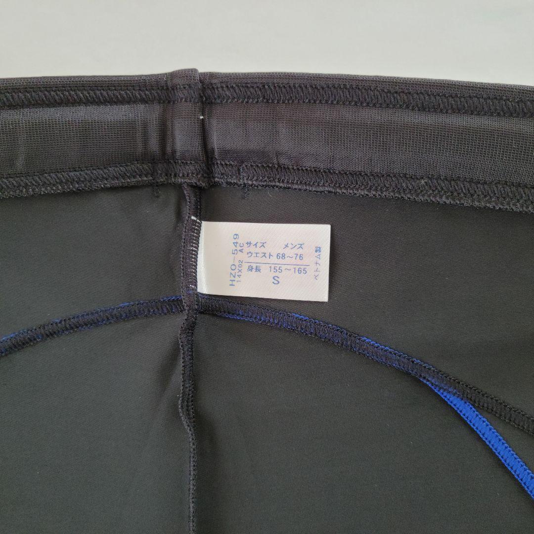 ★新品★CW-X　STABILYX MODEL　ロング丈　メンズ S