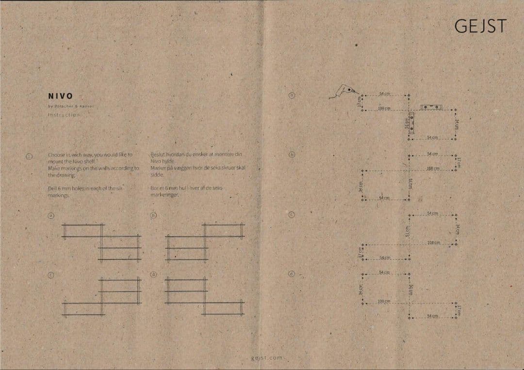 Nivo ウォールシェルフ 飾り棚