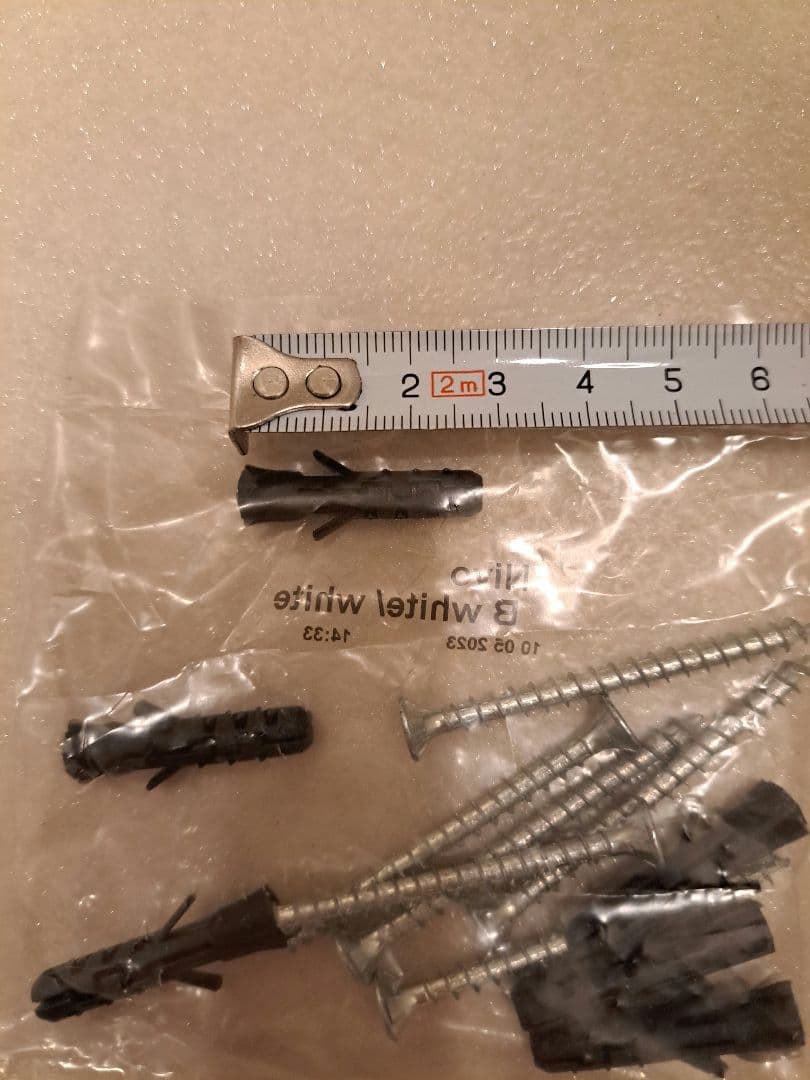 Nivo ウォールシェルフ 飾り棚