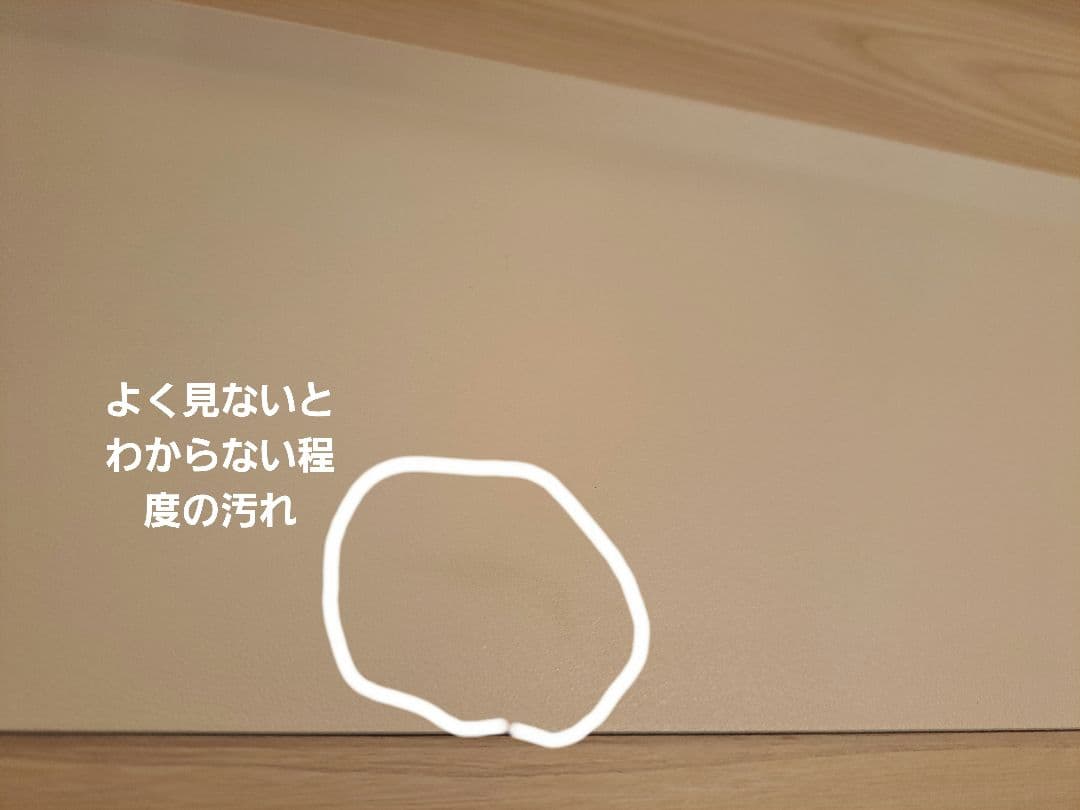 Nivo ウォールシェルフ 飾り棚