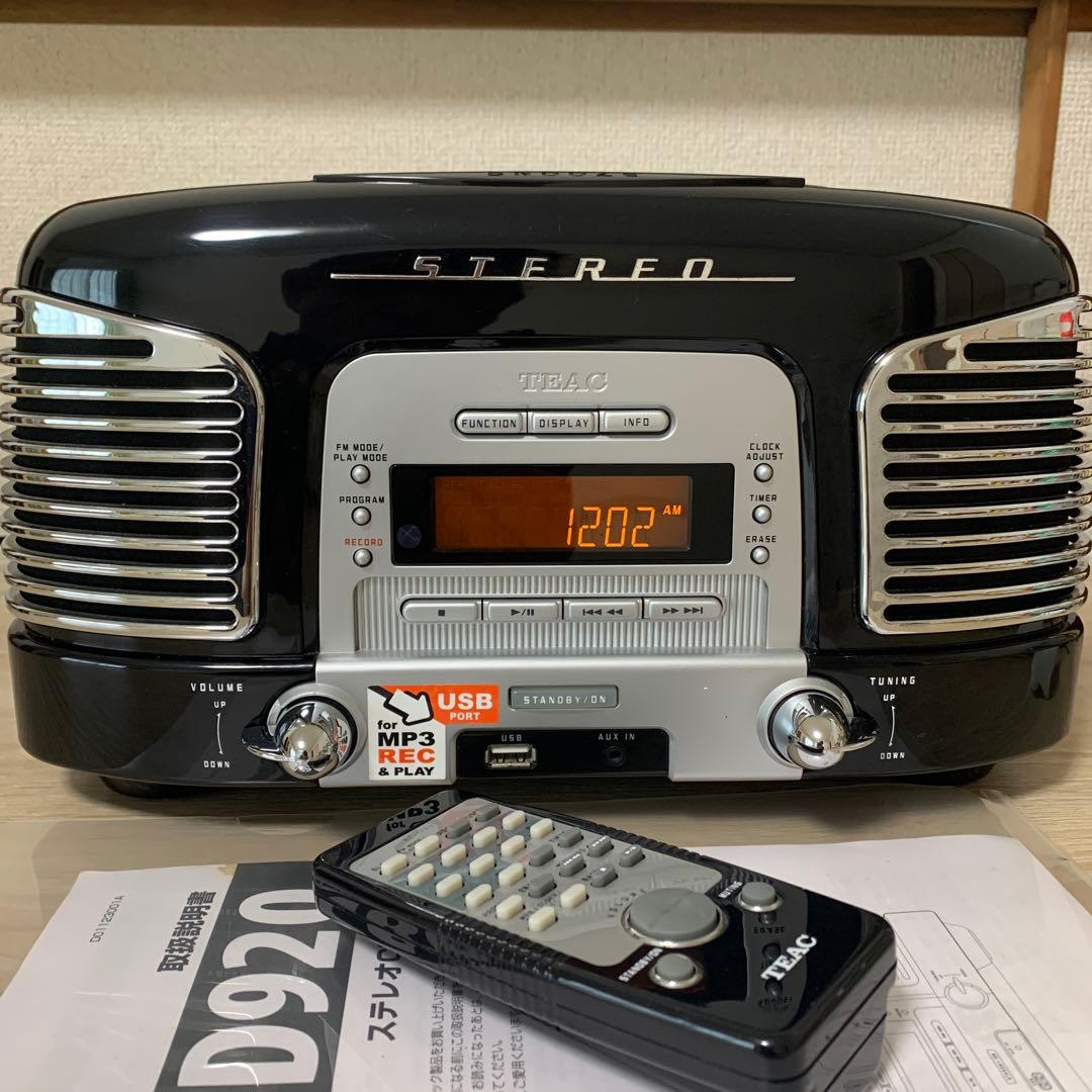 希少 TEAK レトロ CDラジオプレーヤー(本体美品ですが、、、 CD不可)