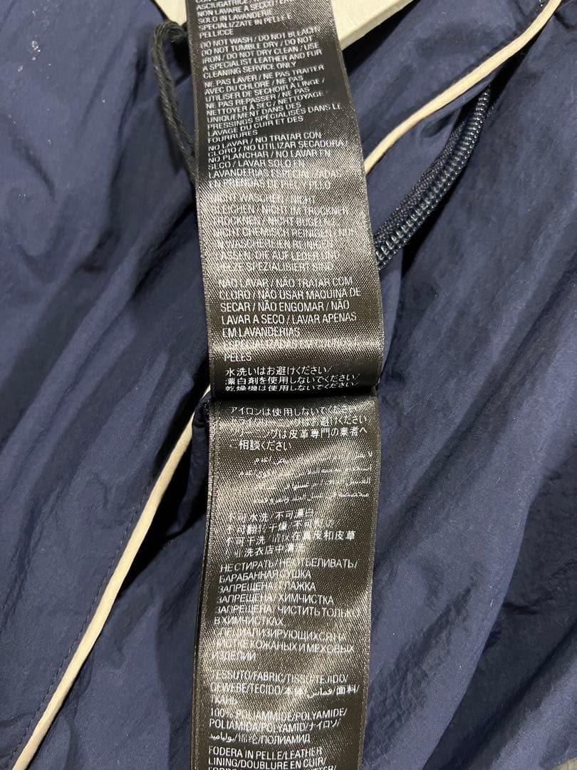 24AW Balenciaga トラック テクスチャード ジャケット