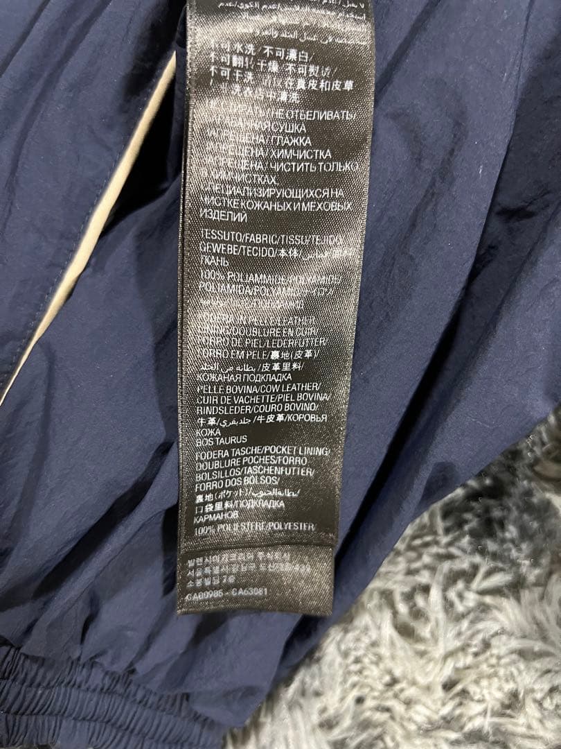 24AW Balenciaga トラック テクスチャード ジャケット