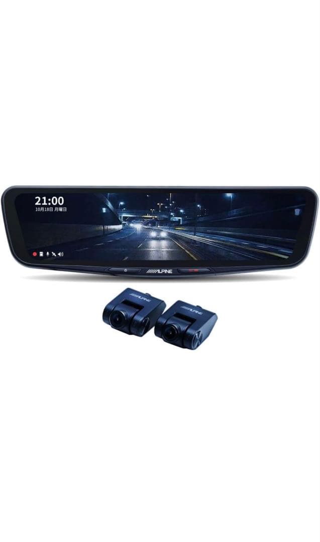 ALPINEデジタルミラーDVR-DM1200A-IC ジムニー取付キット付