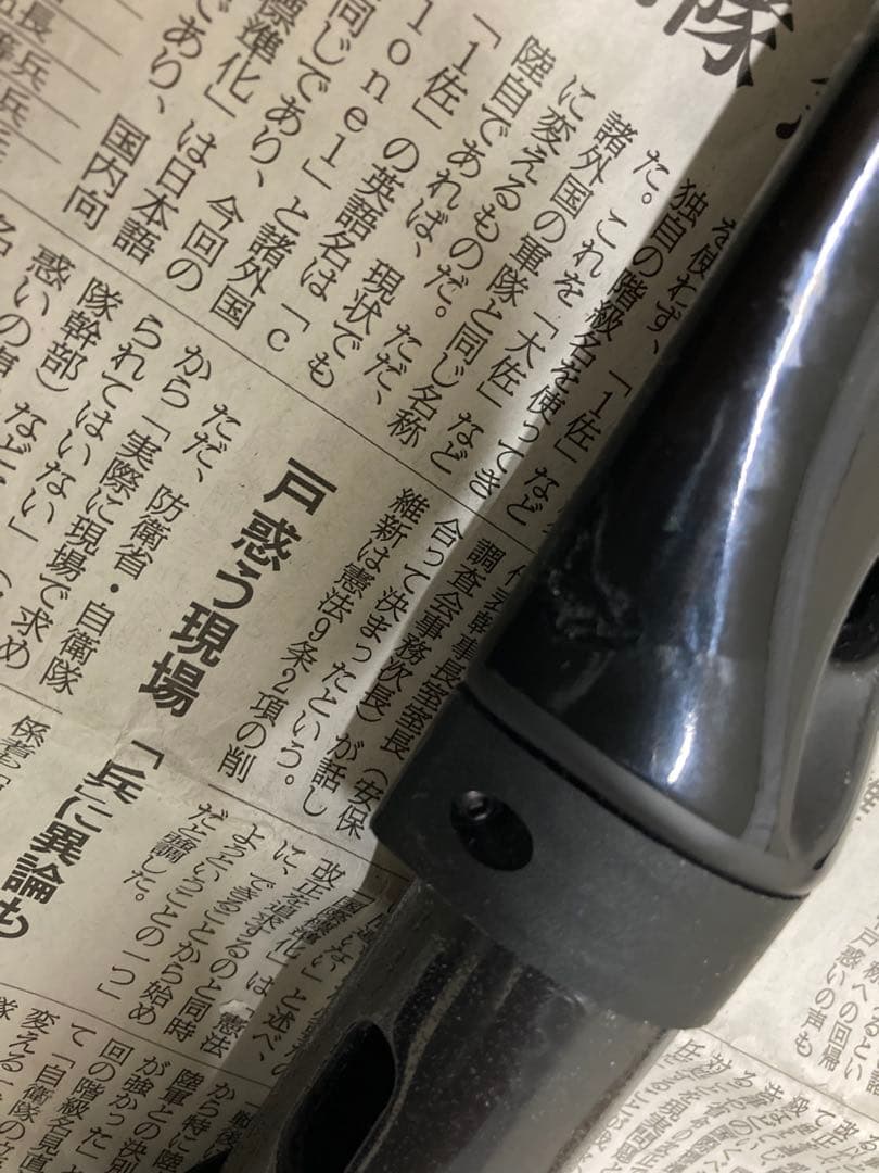 deda vinchi カーボン ハンドル 400mm