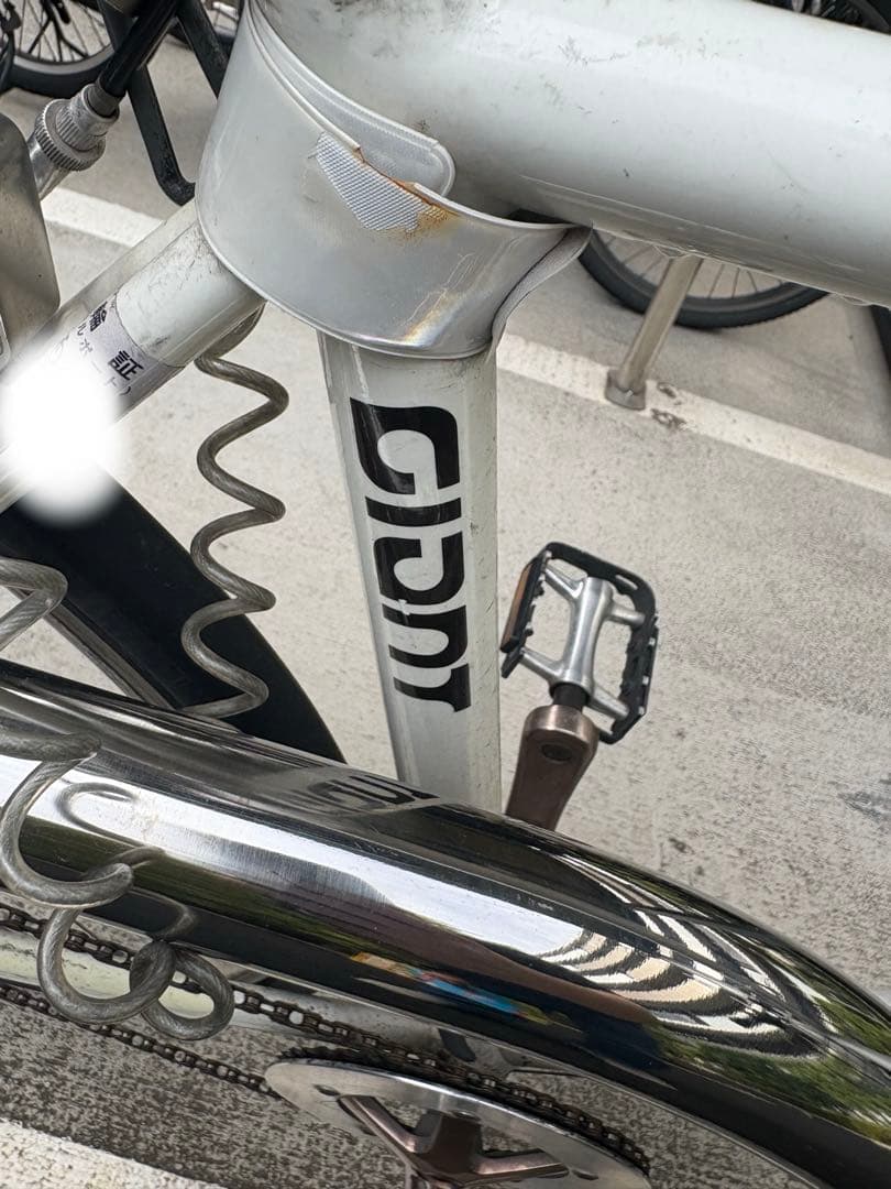 ジャイアント　トラディスト　自転車　クロスバイク　前後キャリア付