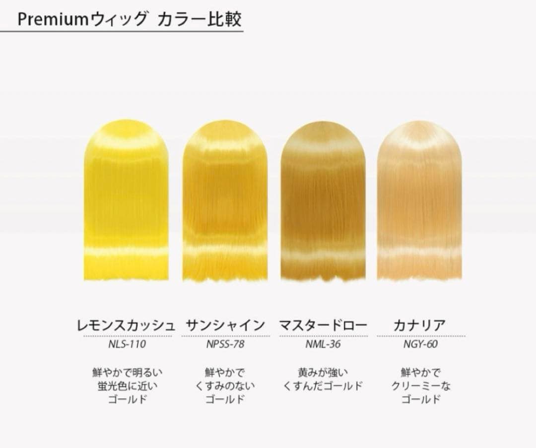めい