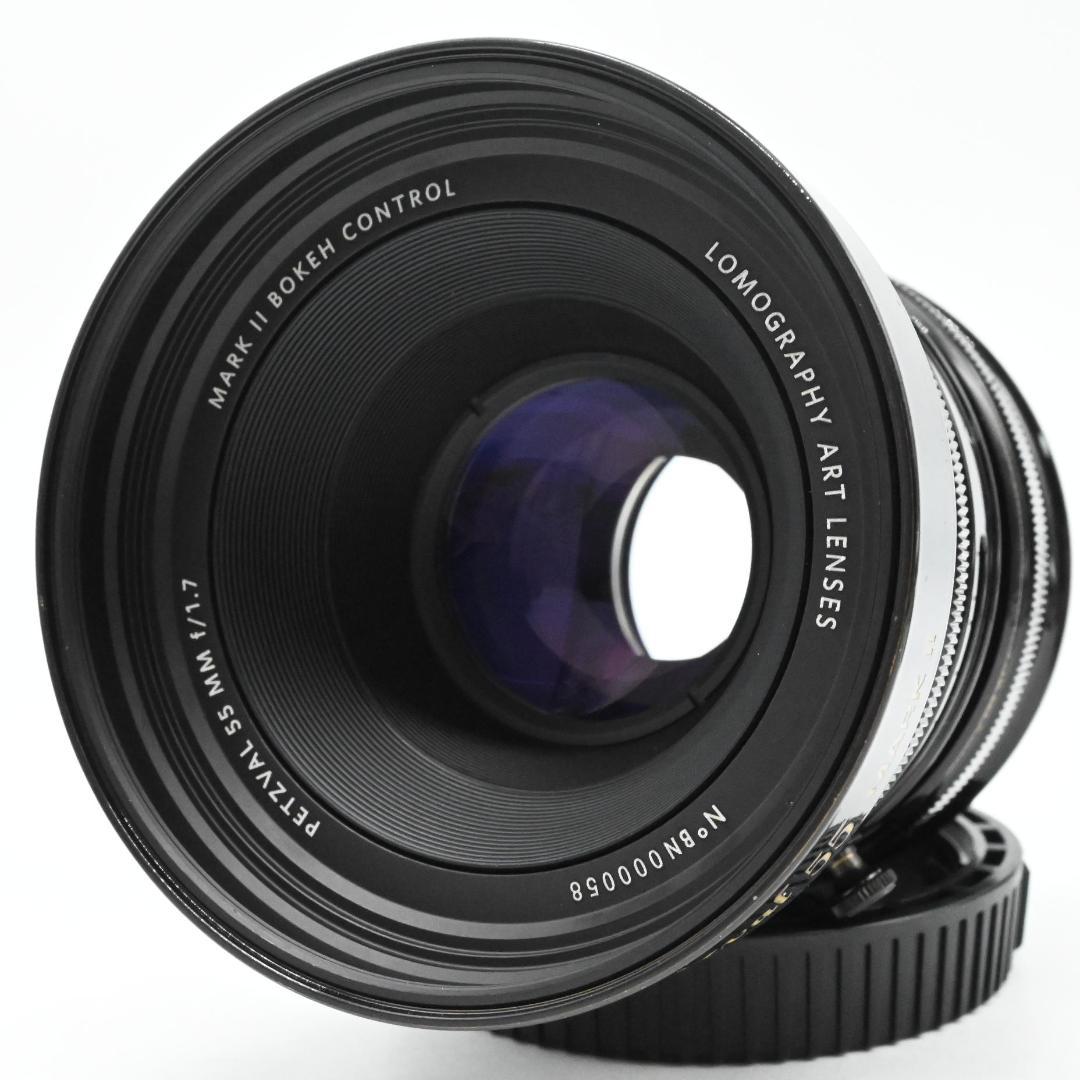 レンズ(単焦点) Lomography PETZVAL 55mm 1.7 MARK II Z