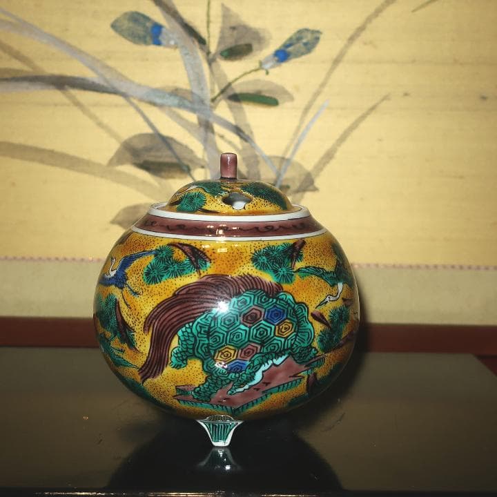 茶道具 置物　香炉香合セット　九谷焼　吉田屋