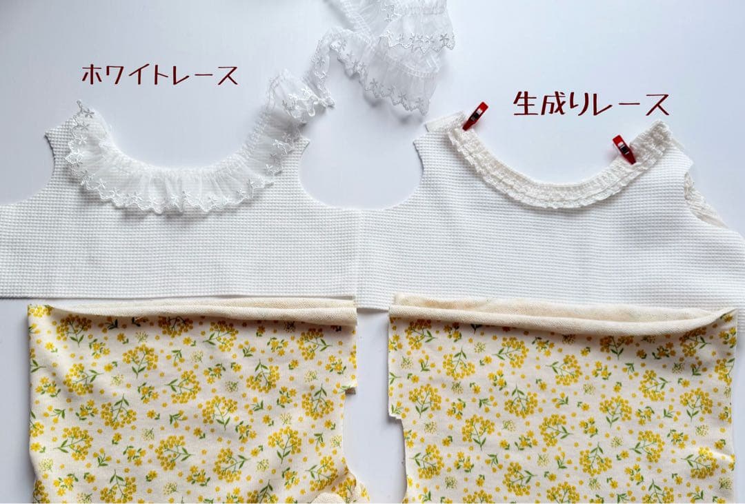 サラダページです　ダックスフンド　犬服　わんこ服　ロンパース　ミモザ　春