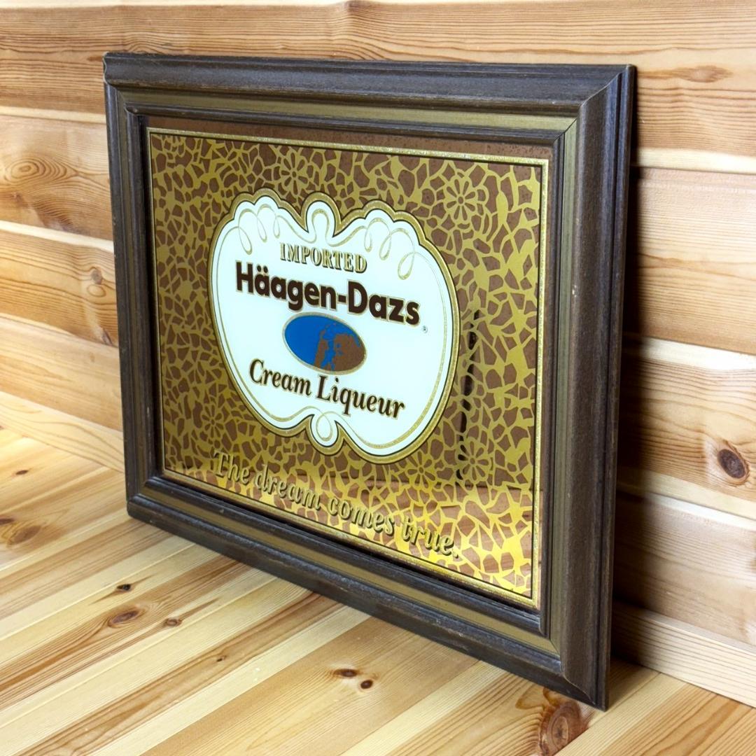 Haagen-Dazs ハーゲンダッツ パブミラー ビンテージ 鏡 アンティーク