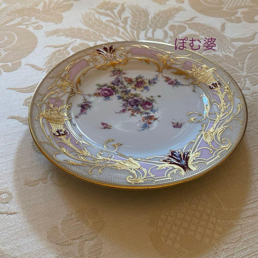 ★【ドレスデン】金彩 金盛 金張／上金彩皿 プレート ２枚「果物と金彩の皿」