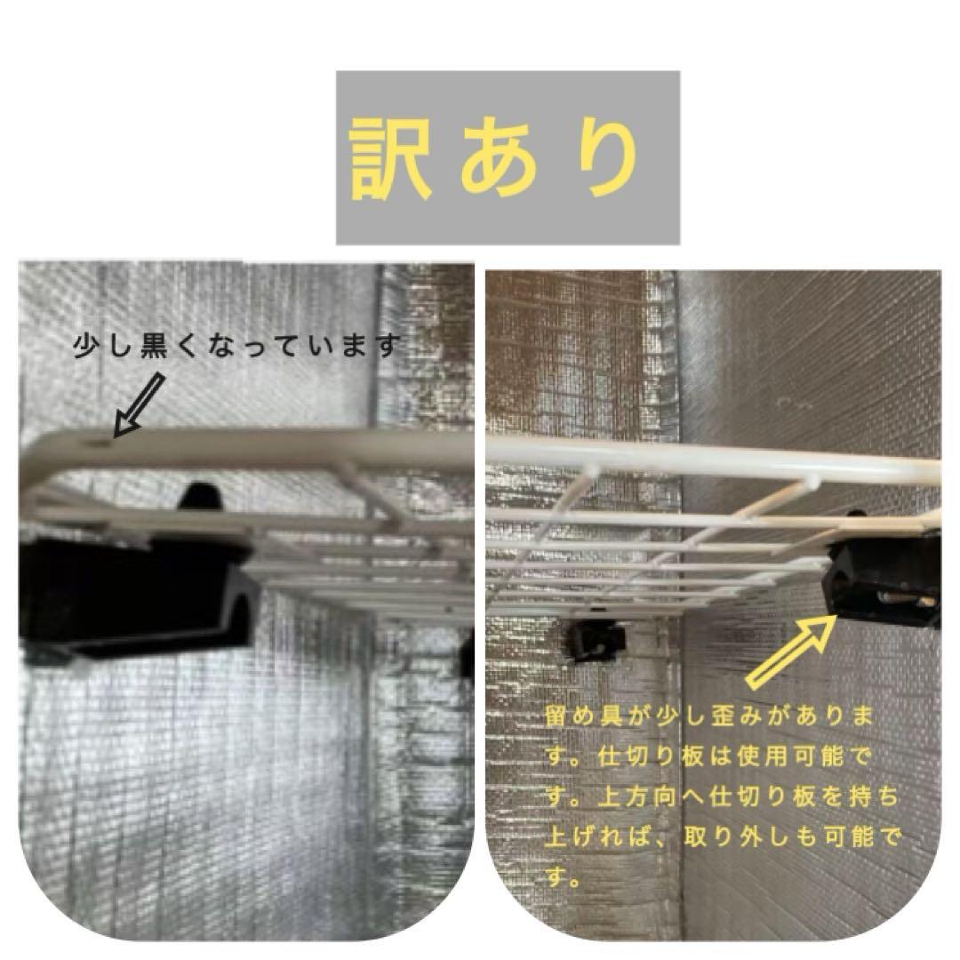 デリバリーボックスバイクリアボックス113Lバイク用品宅配ボックス置き配ボックス