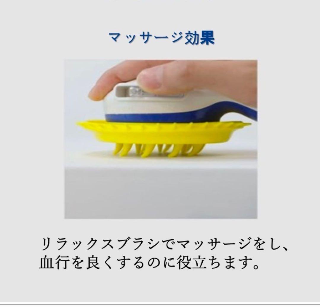 PETHROOM RELAX SHOWER SENSITIVE ペット用シャワー