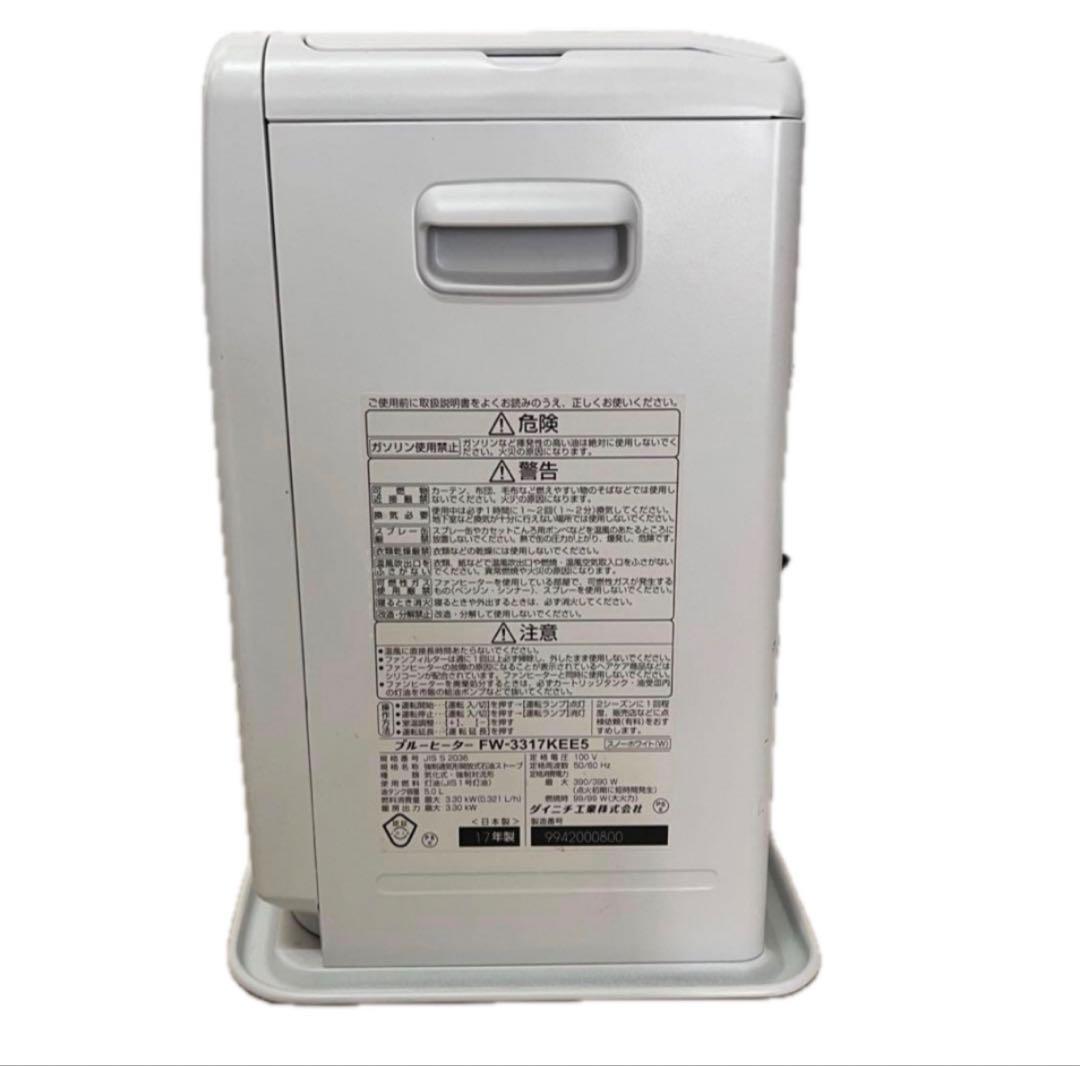 [美品]ダイニチ FW-3319KEE7 石油ファンヒーター